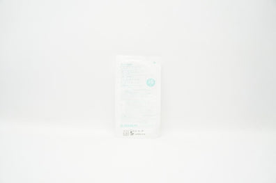 Braun 473992 Ultrasite Filtered Extension Set 16inch x 5mL(x)
